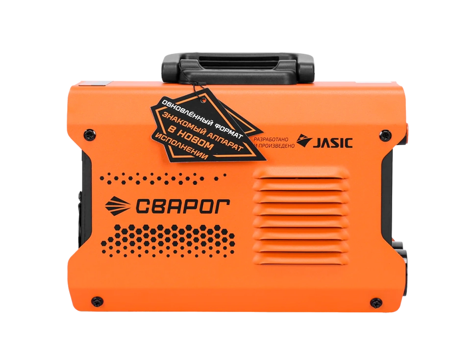 Сварог REAL ARC 200 (Z2K6)