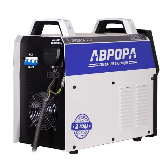 Аврора Орбита 320