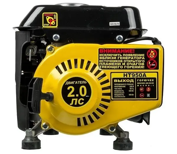 Huter HT950A