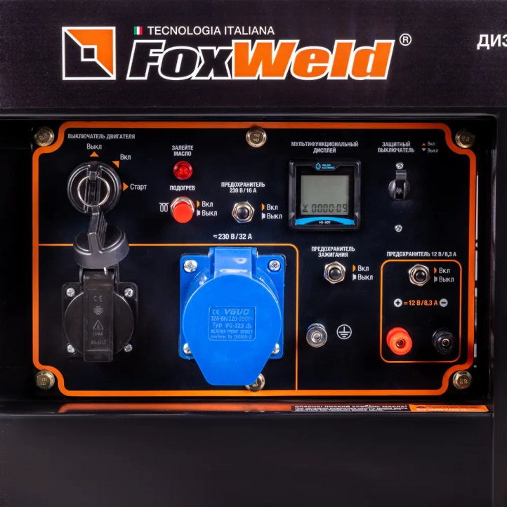 FoxWeld Expert D6500-1