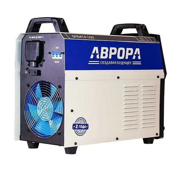 Аврора Орбита 500