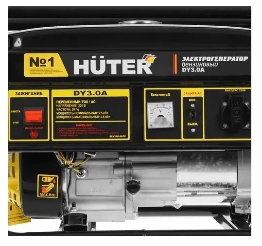 Huter DY3.0A