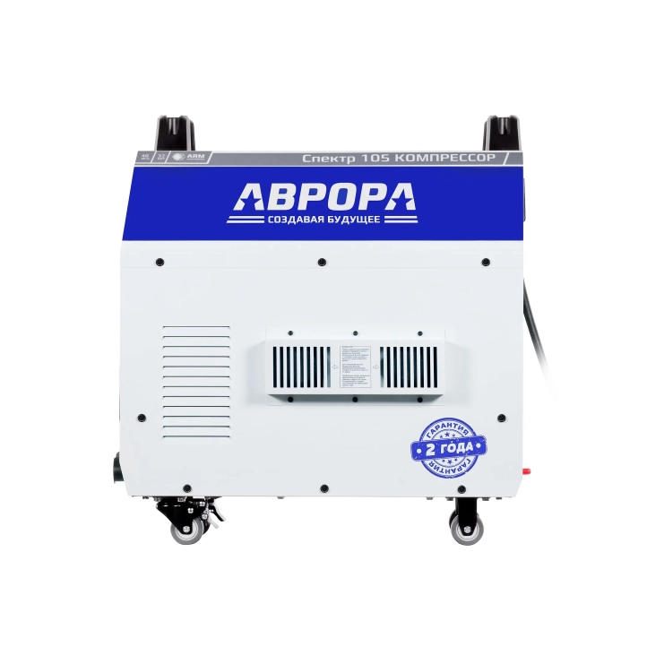 Аврора Спектр 105 Компрессор