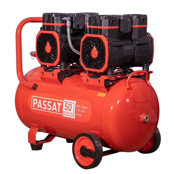 Aurora Passat-50 Black 4G