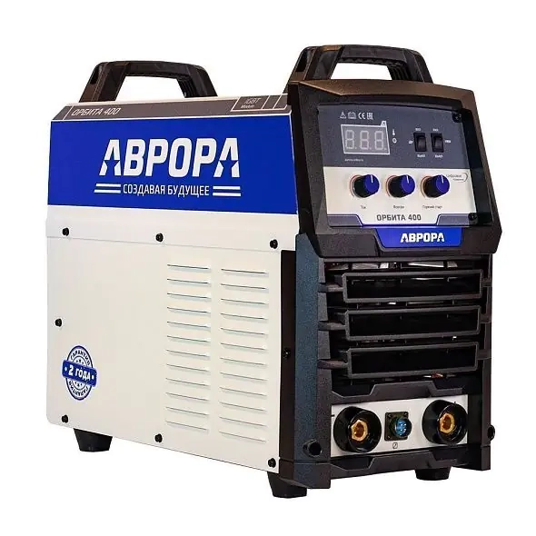 Аврора Орбита 400