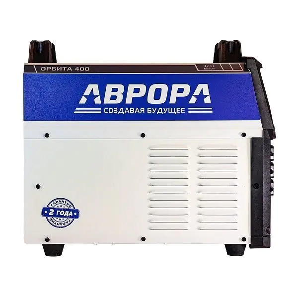 Аврора Орбита 400