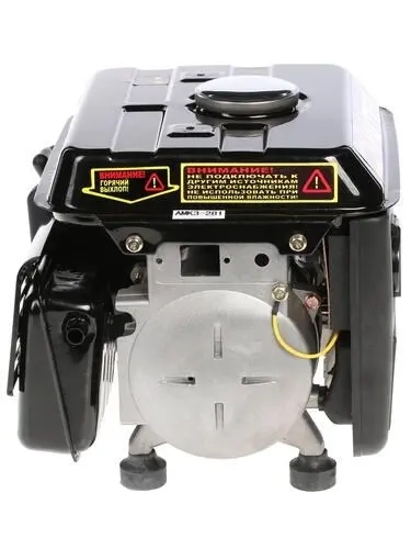 Huter HT950A