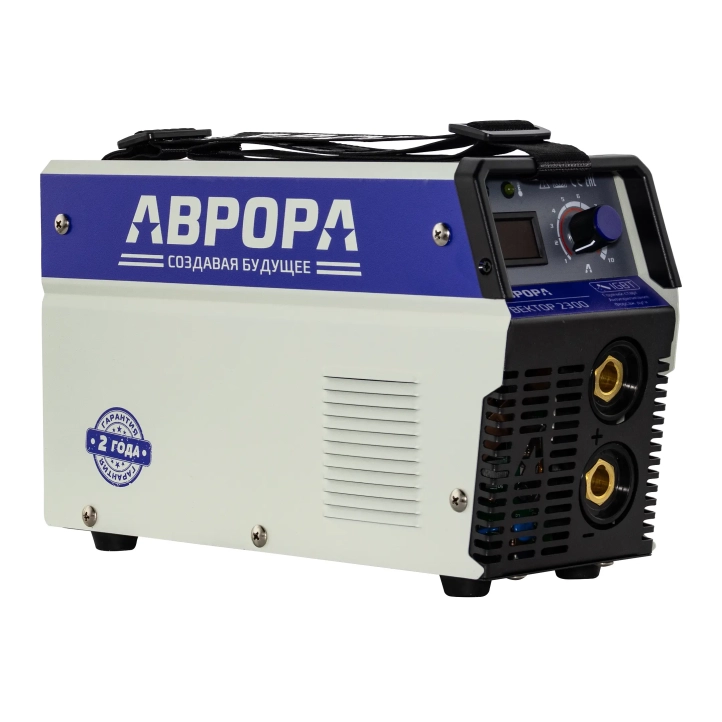 Аврора Вектор 2300 в кейсе