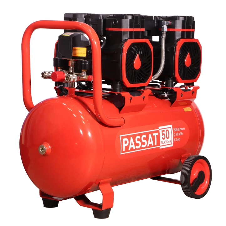 Aurora Passat-50 Black 4G