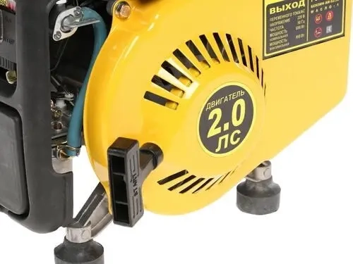 Huter HT950A