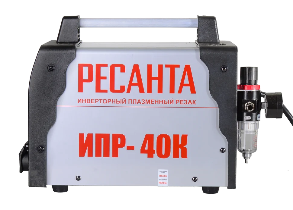 Ресанта ИПР-40К