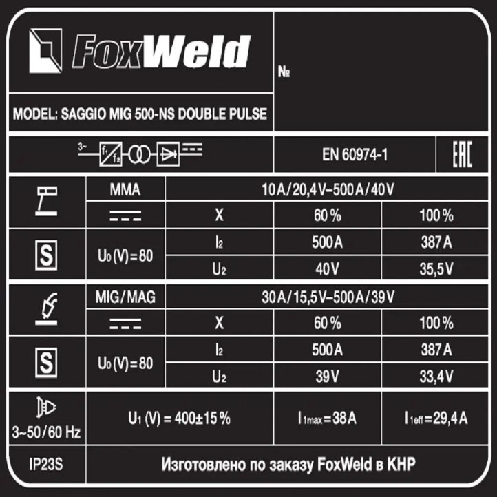 FoxWeld Saggio MIG 500-NS Double Pulse