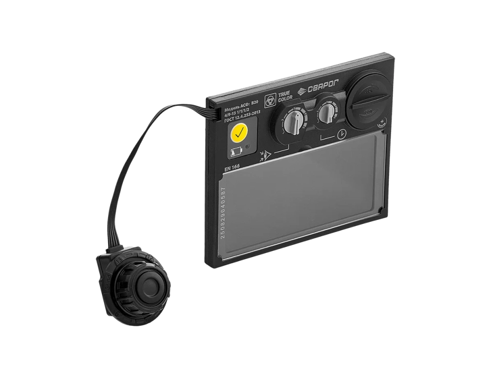 Pro B20 Мeta True Color