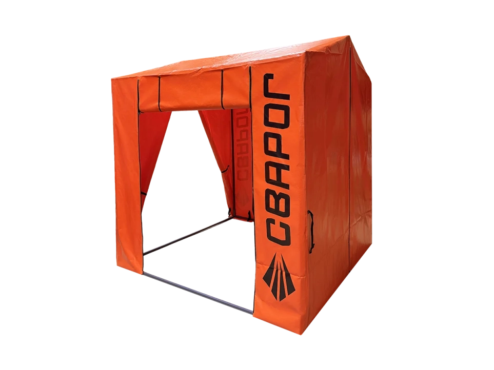 Палатка сварщика GZ900 2×2