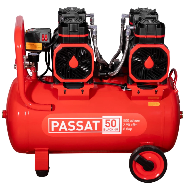 Aurora Passat-50 Black 4G