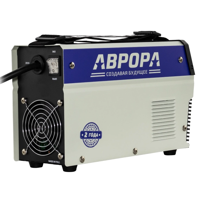 Аврора Вектор 2300 в кейсе