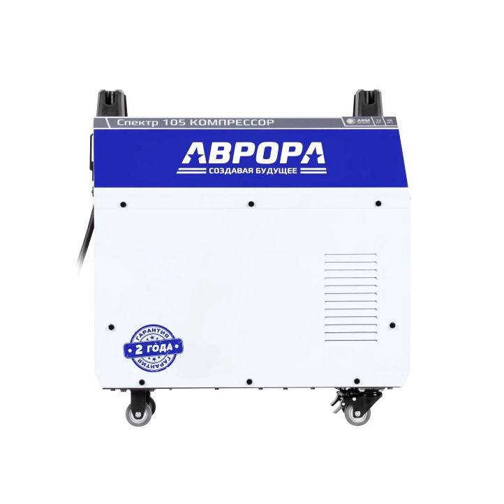 Аврора Спектр 105 Компрессор