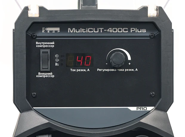 КЕДР MultiCUT-400C Plus