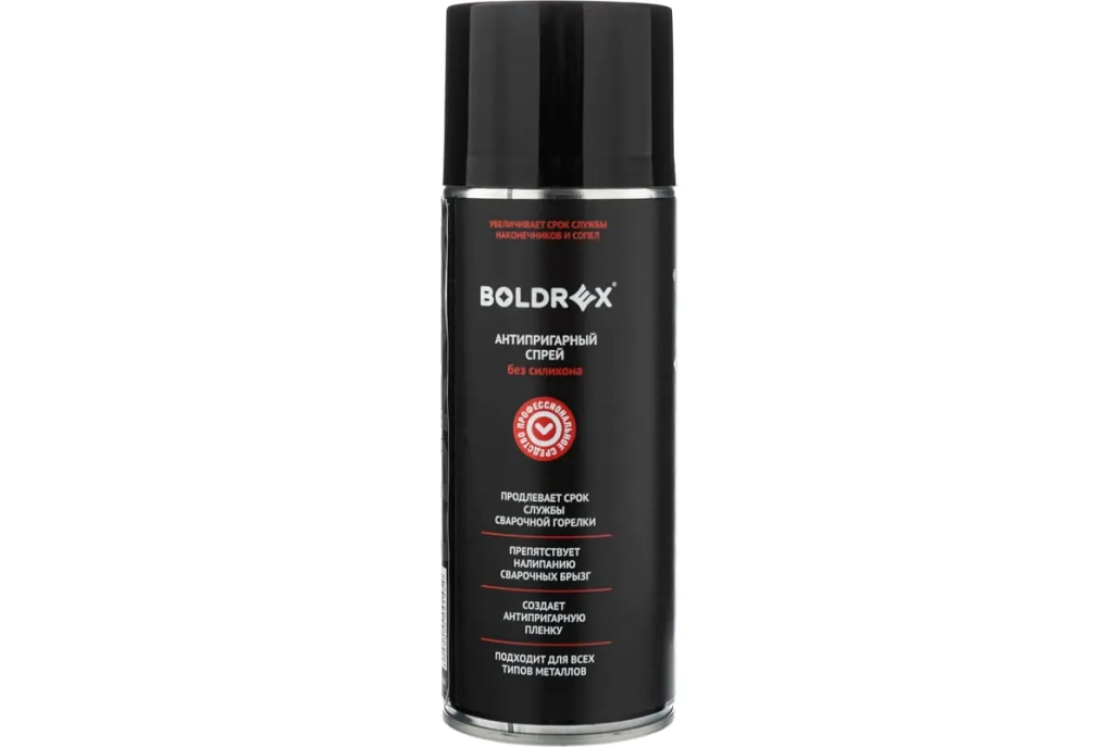 Спрей антипригарный BOLDREX без силикона