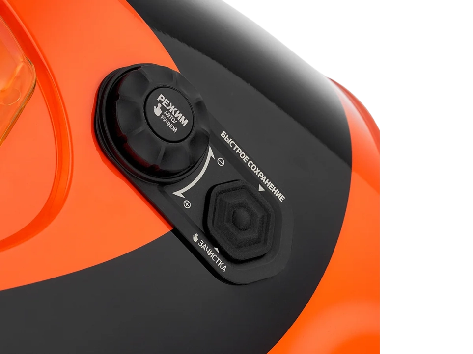 Маска сварщика A60 Сапсан