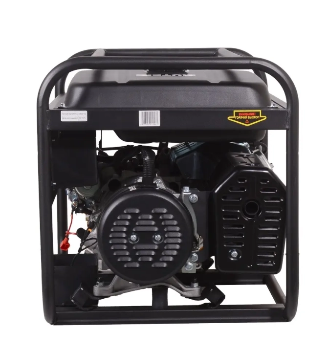 Huter DY6500LXG