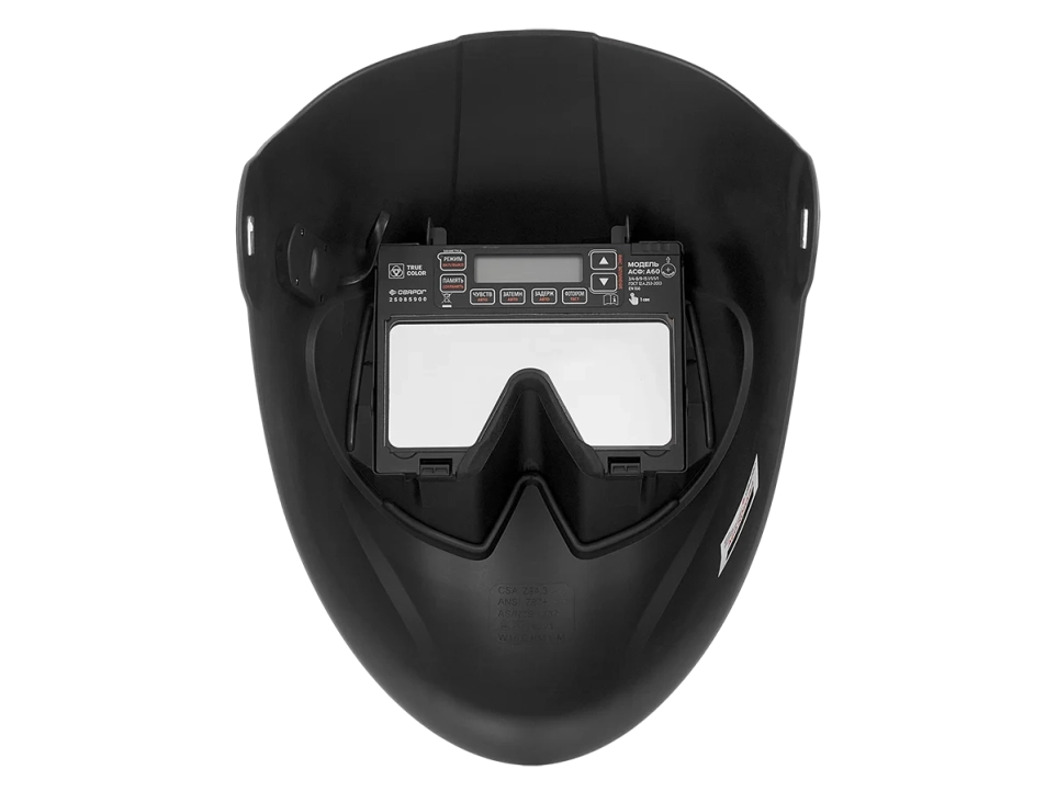 Маска сварщика A60 Коралл