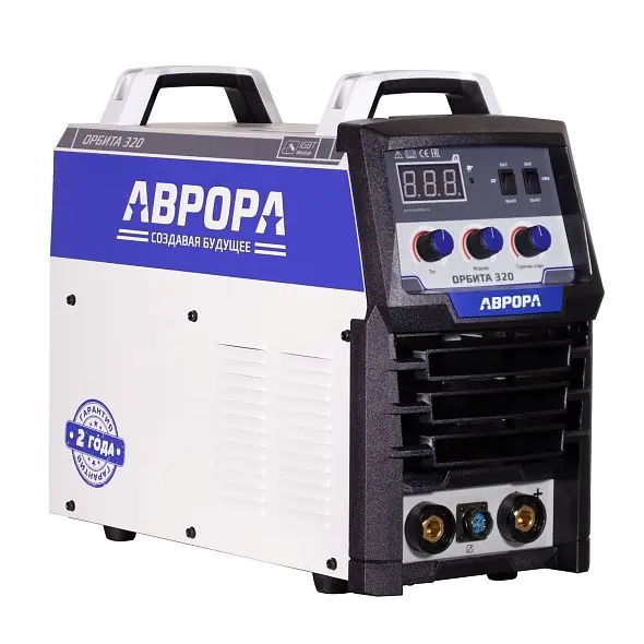 Аврора Орбита 320