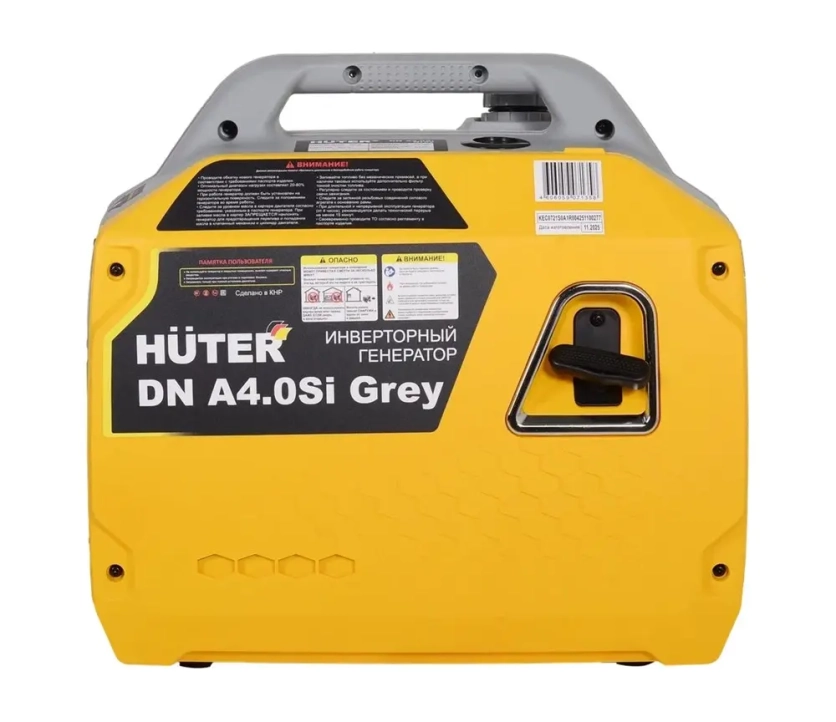Huter DN A4,0Si Grey
