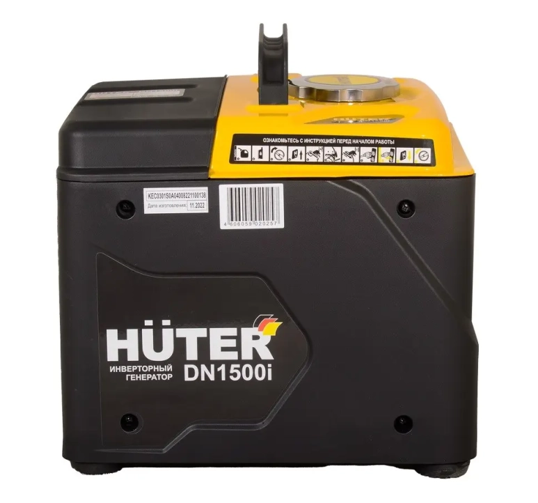 Huter DN1500i