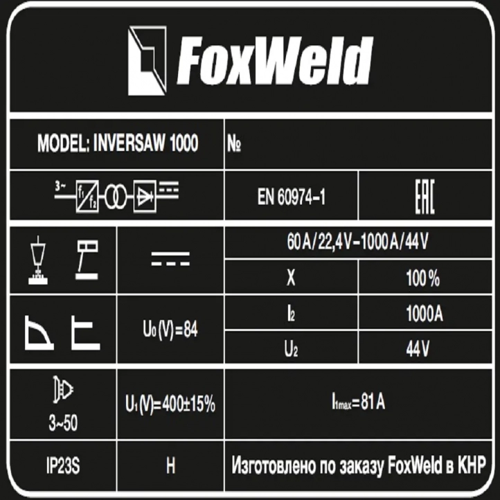 FoxWeld Inversaw 1000