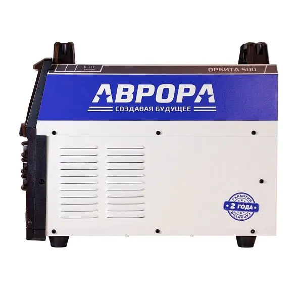 Аврора Орбита 500