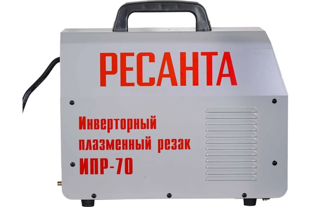 Ресанта ИПР-70