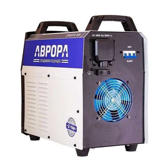 Аврора Орбита 400