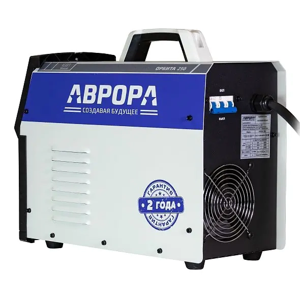 Аврора Орбита 250
