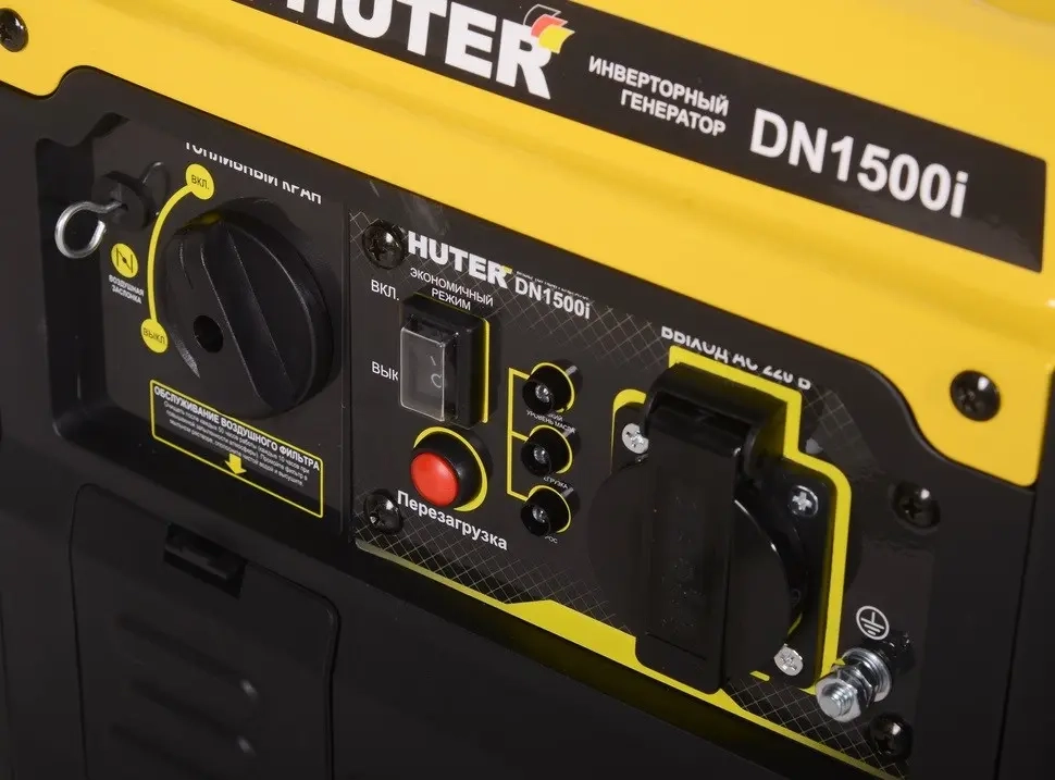 Huter DN1500i