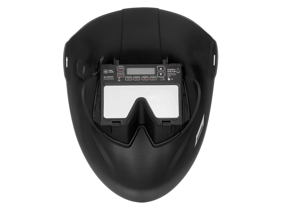 Маска сварщика A60 Снежный Барс