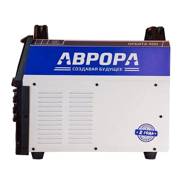 Аврора Орбита 400