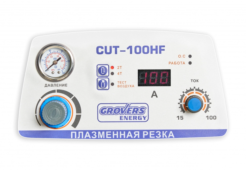 Grovers Energy CUT-100HF