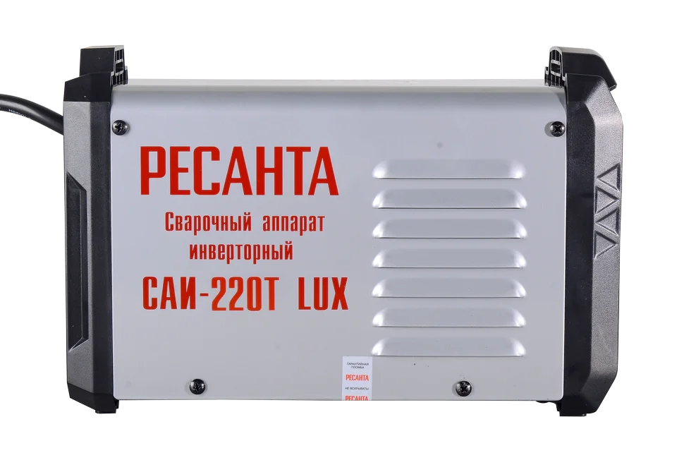 Ресанта САИ-220Т LUX