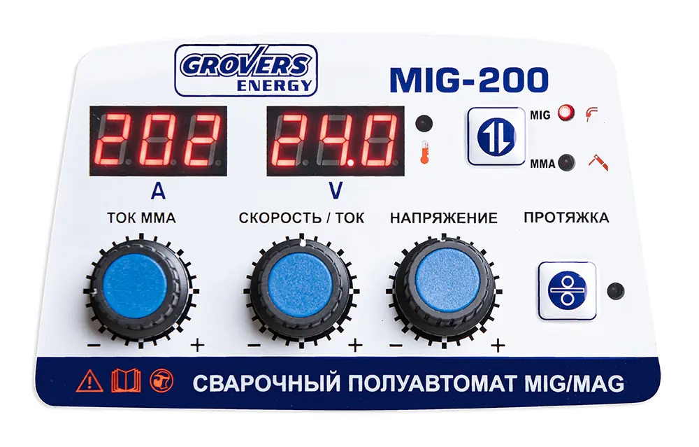 Grovers Energy MIG-200