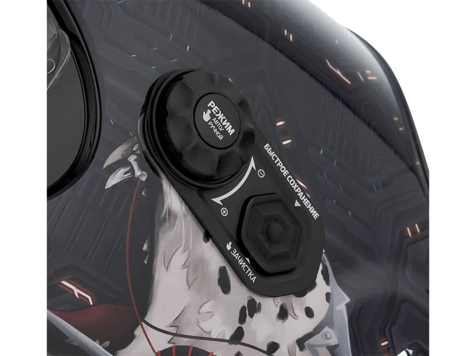 Маска сварщика A60 Снежный Барс