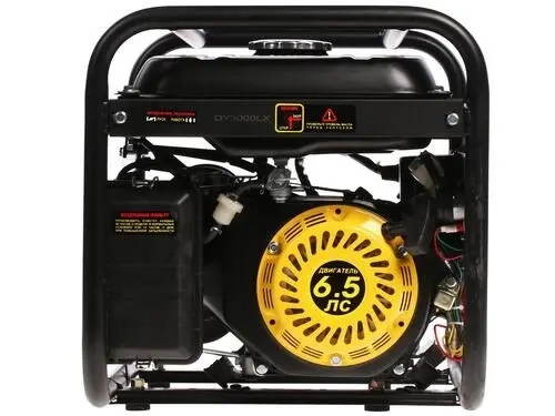 Huter DY3000LX