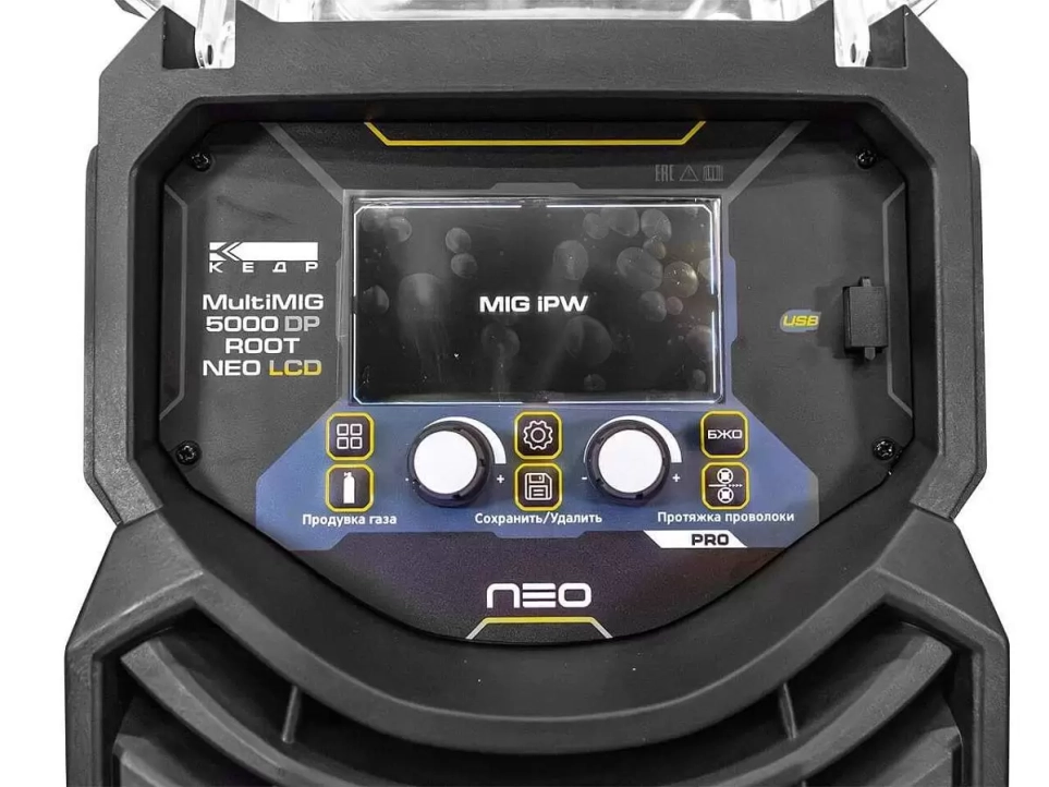 КЕДР MultiMIG-5000DP ROOT NEO LCD