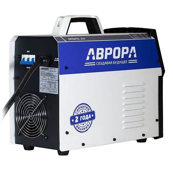 Аврора Орбита 250