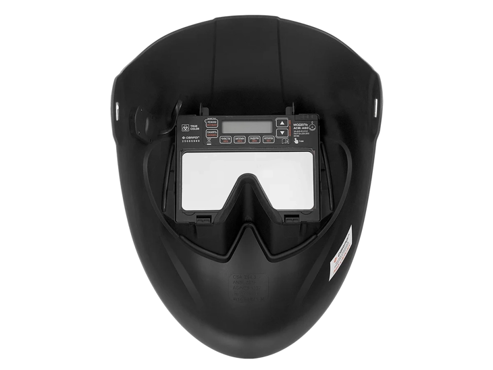 Маска сварщика A60 Сапсан