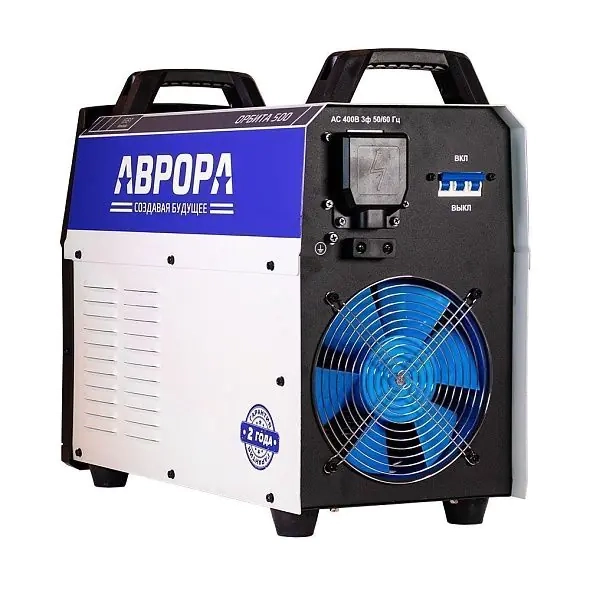 Аврора Орбита 500