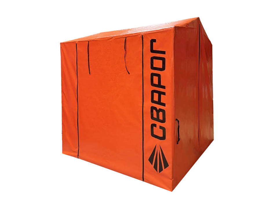 Палатка сварщика GZ900 2×2