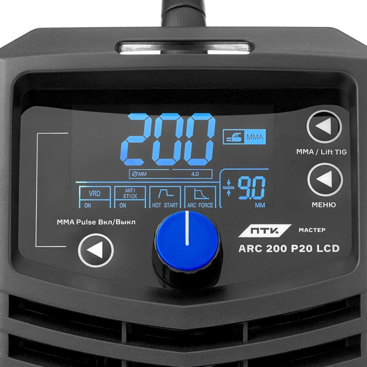 ПТК Мастер ARC 200 P20 LCD