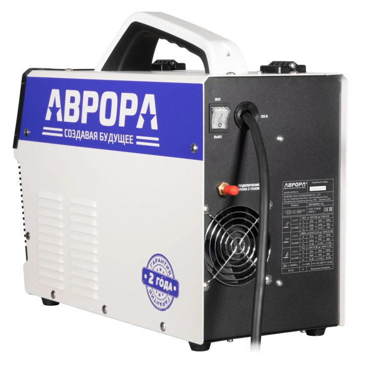 Аврора Динамика 185 Синергетик Пульс