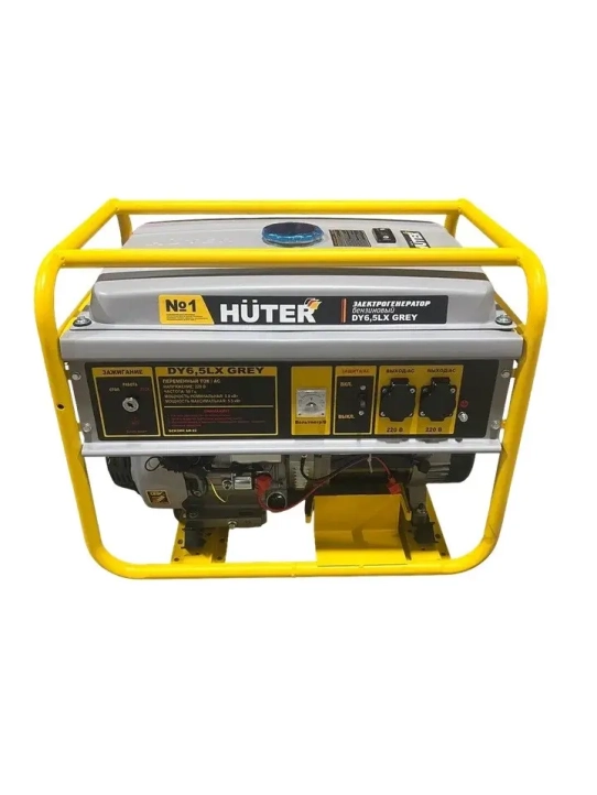 Huter DY6,5LX GR